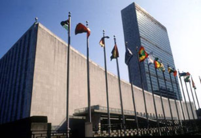 UN Talks Back Conference on Nuclear-Free Middle East