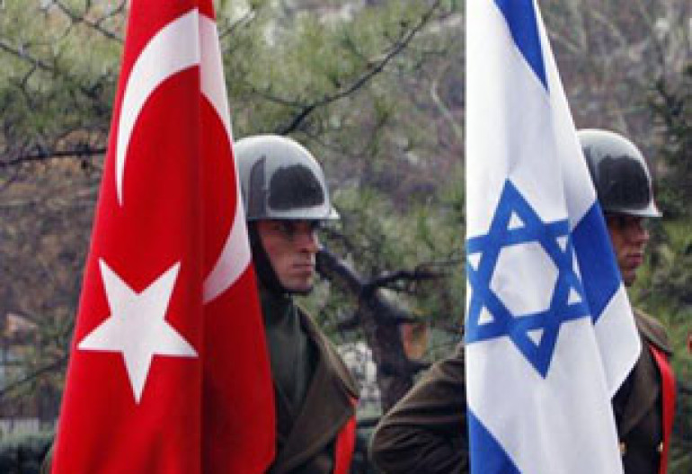 Israeli Ambassador Called to Turkish Foreign Ministry 