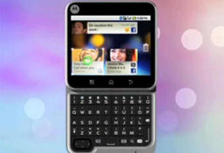 Motorola выпустит квадратный смартфон в июне