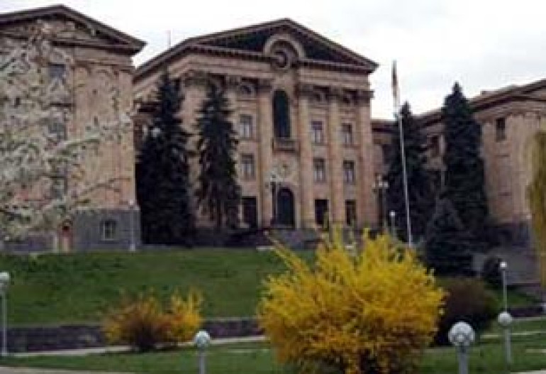   Законопроект партии «Наследие» будет обсуждён в срочном порядке