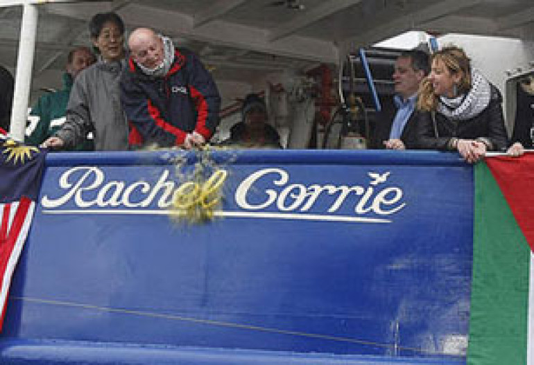 Israel Threatens to Board Gaza Aid Ship Rachel Corrie