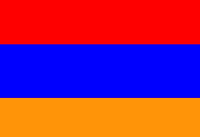 Festive March Dedicated to Armenia's Tricolor 
