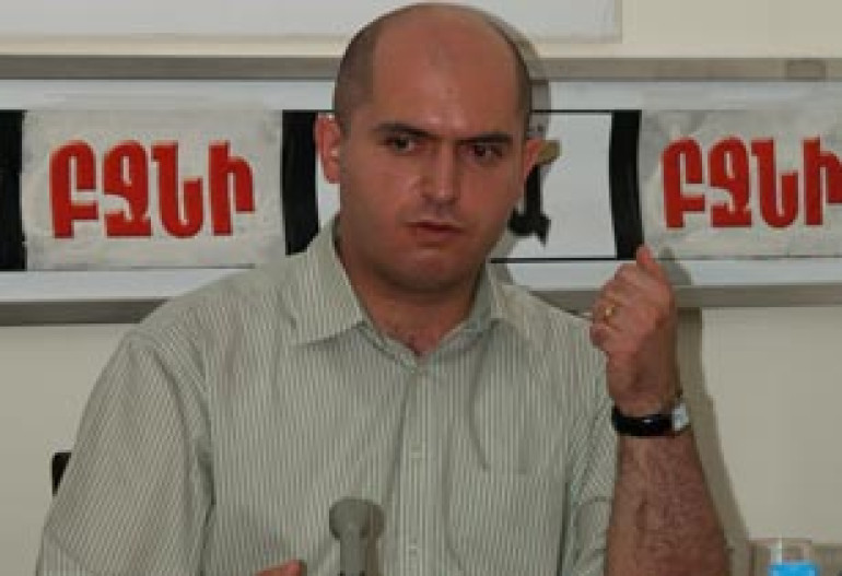 Дела некоторых директоров армянских школ переданы в Генпрокуратуру
