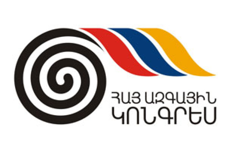 Court of Appeal Rejects HAK Claim 