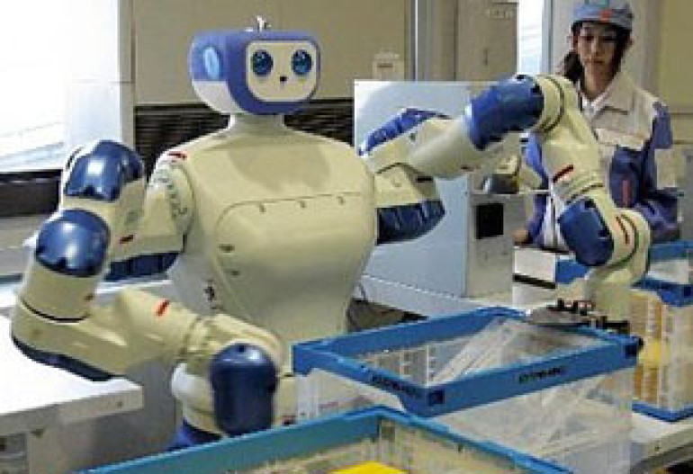 Forth Valley Hospital to Use Robot 'Workers'