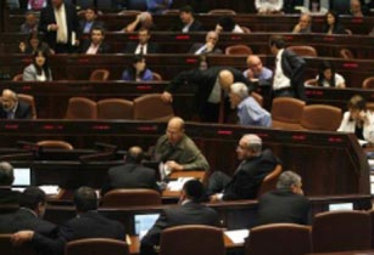 Knesset May Discuss Armenian Genocide in 2 Weeks: Haaretz 