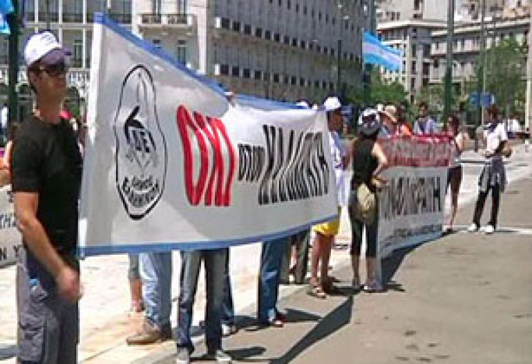 Transport Strike in Athens Continues 