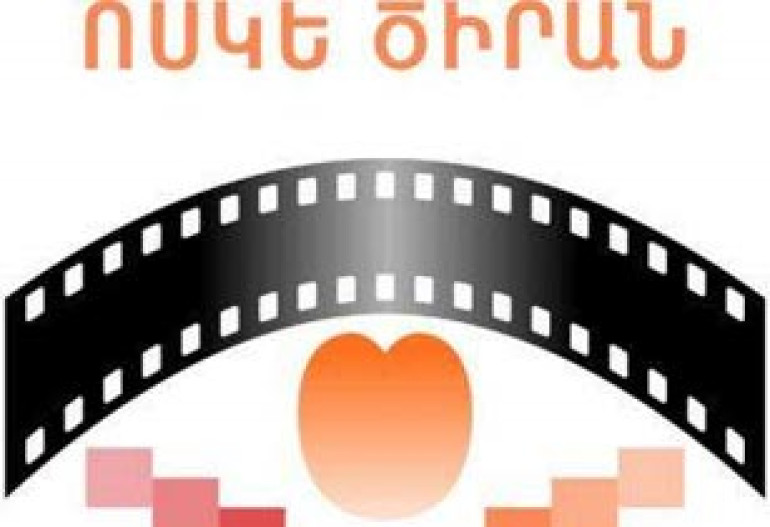 Стали известны составы членов жюри кинофестиваля «Золотой абрикос»