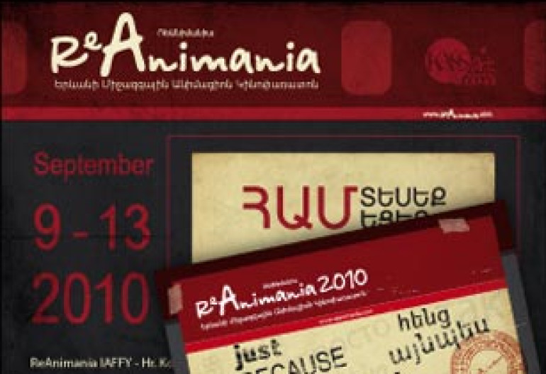 RaAnimania declares a chase for talents 