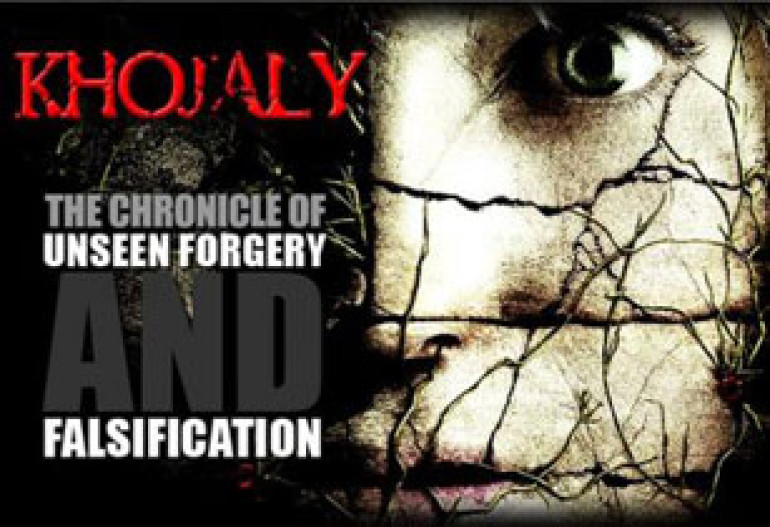 Cайт Xocali.net подвергается хакерской атаке с азербайджанской стороны