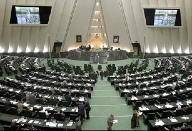 Iranian parliament adopts decision to produce nuclear fuel 