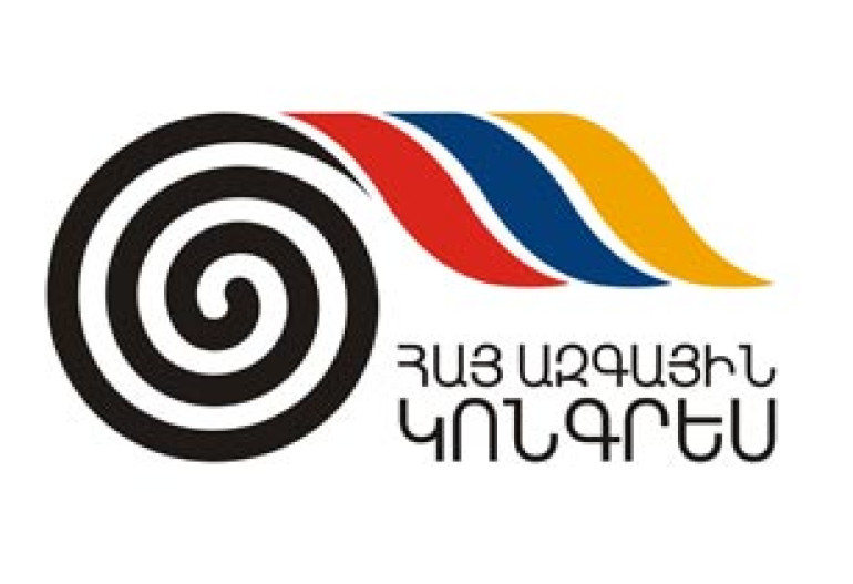 HAK will hold next rally on September 17
