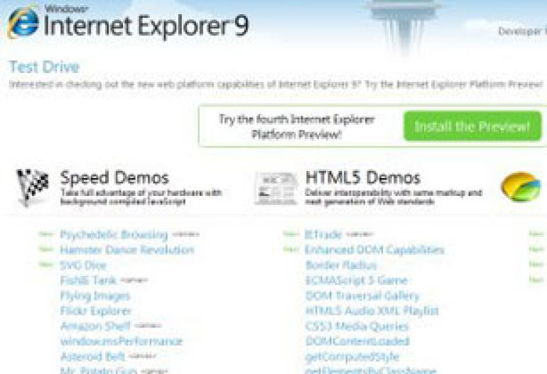Бета-версия Internet Explorer 9 выйдет в середине сентября