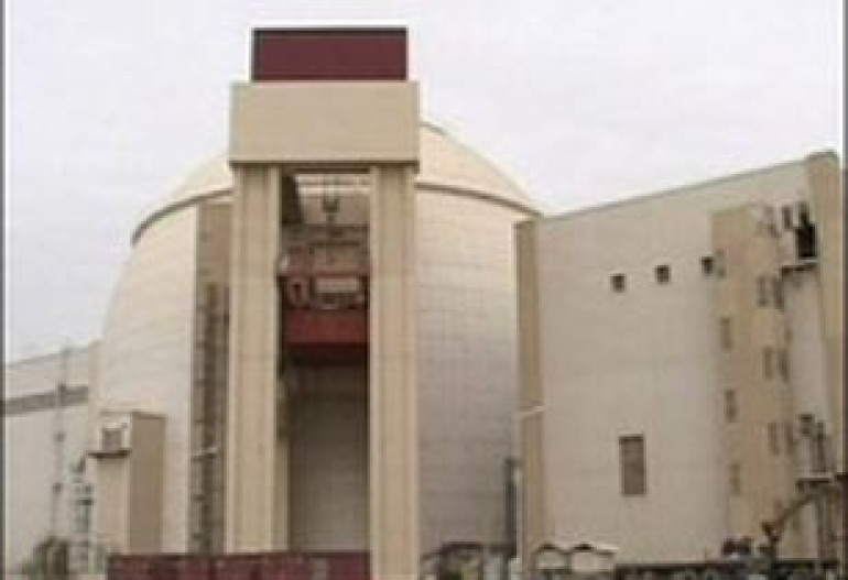 Iran begins loading first nuclear reactor