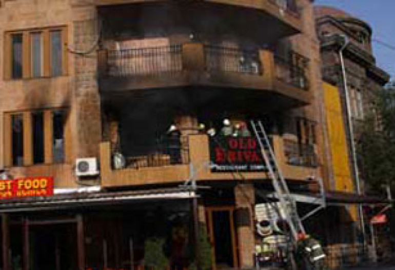 Fire in Hin Erivan (Video)