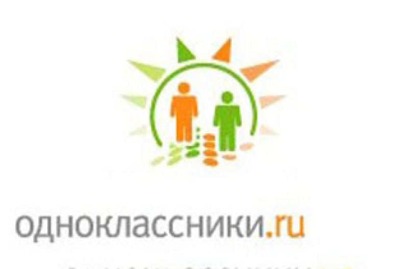 Одноклассники вновь стали бесплатными