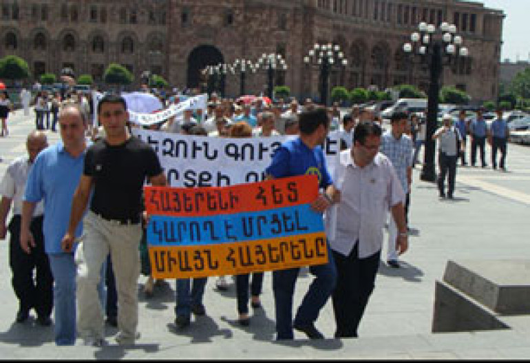 "For Armenian-Language Education": civil activists planning to march 