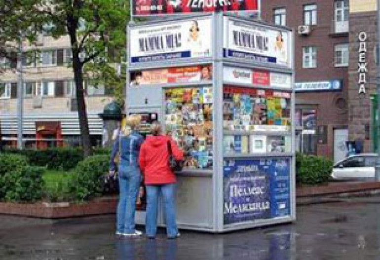Москва продаст театральные кассы