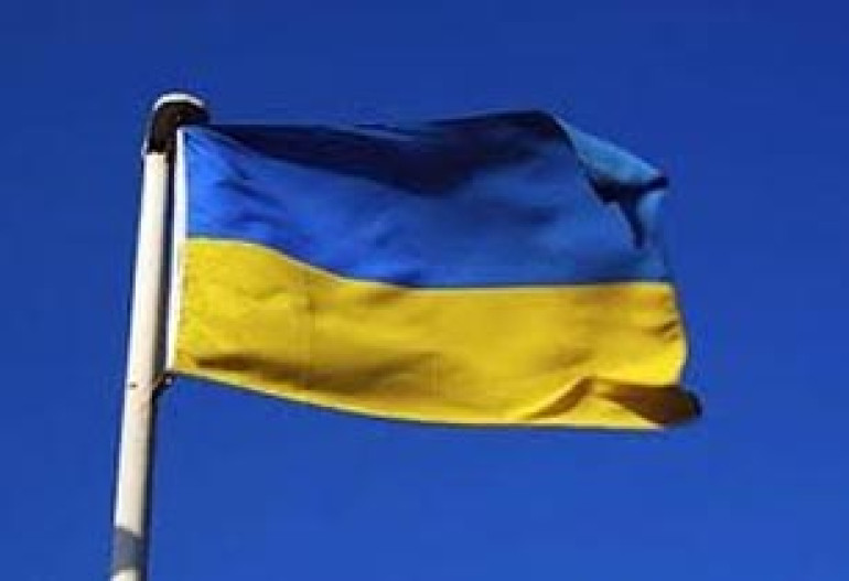 Армянский язык вошел в проект базового закона «О языках Украины»