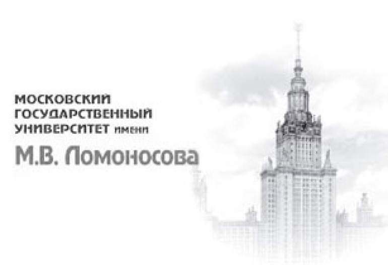 МГУ лишь немного не хватило до попадания в топ-200