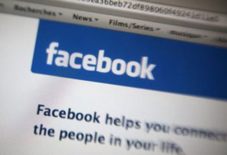 Facebook разработает мобильный телефон