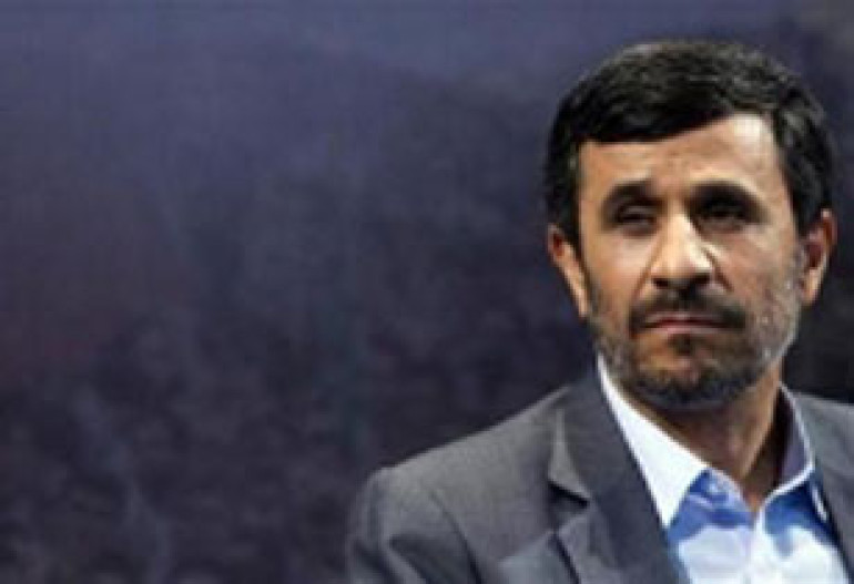 Future belongs to Iran: Mahmoud Ahmadinejad 