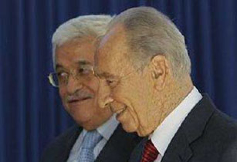 Peres and Abbas met in New York 