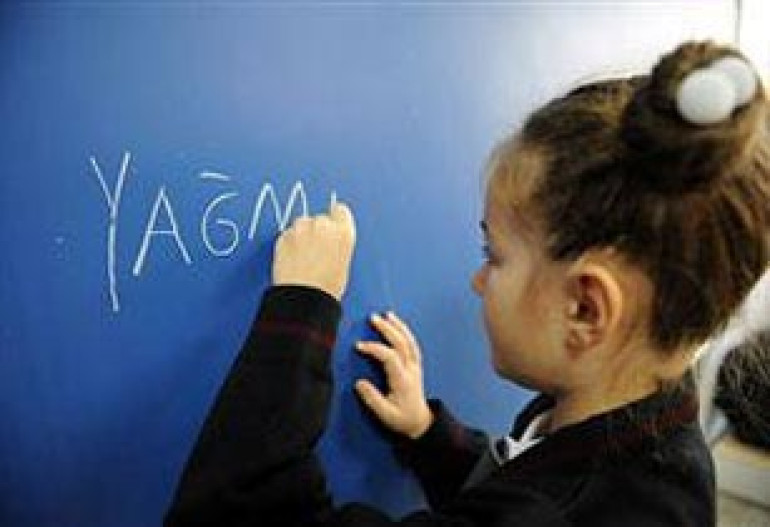 Что скрывается за решением Анкары о раздаче книг армянским школам?