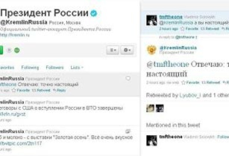 Ես իսկական եմ. Մեդվեդևը Twitter–ում պատասխանել է օգտատերի հարցին