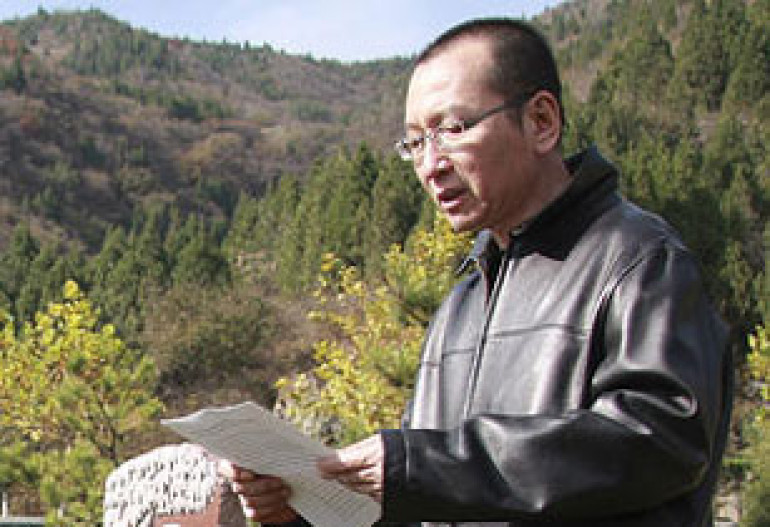 Nobel Peace Prize awarded to China dissident Liu Xiaobo 