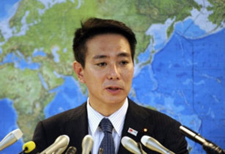 Japan recalls its ambassador from Moscow