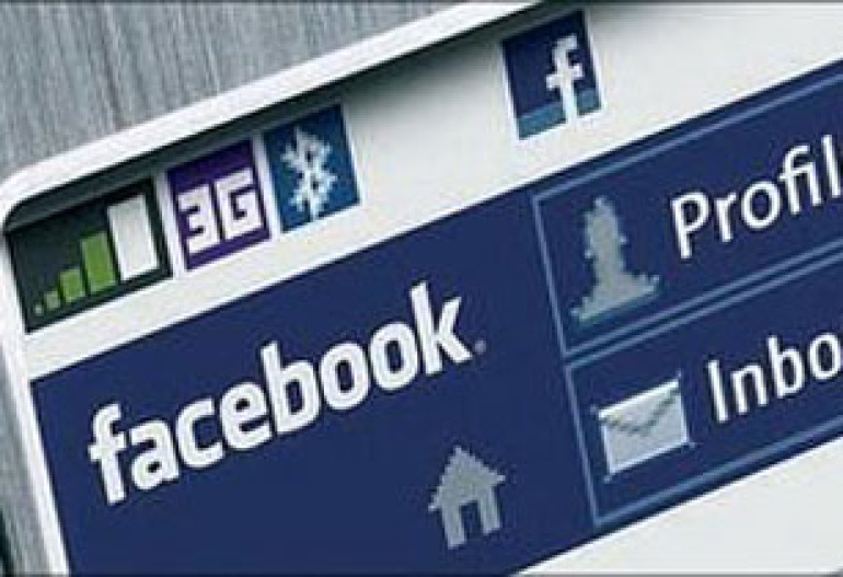 Facebook eyes mobile domination