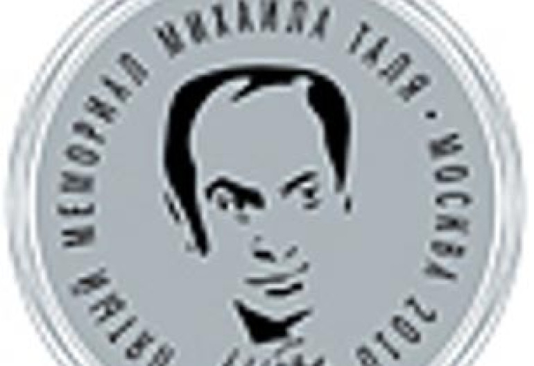 Armenian grand master to take part in top level chess tournament