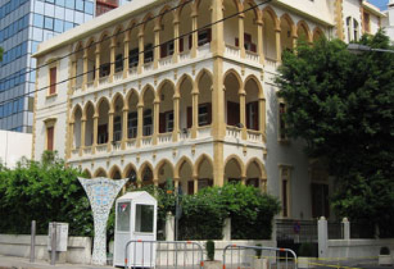 Only Armenian university in diaspora celebrates 55th anniversary