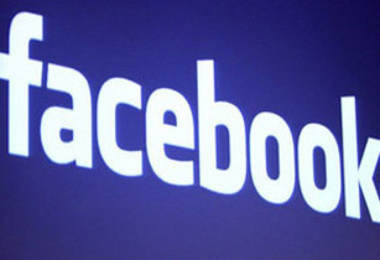В Саудовской Аравии заблокировали Facebook 