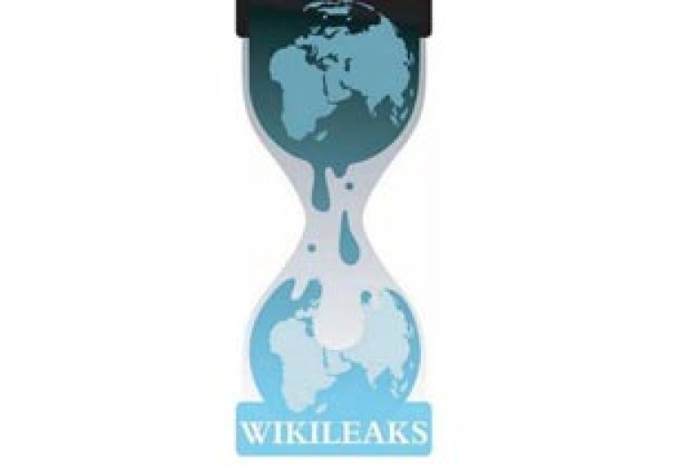 WikiLeaks опубликует 3 миллиона секретных документов