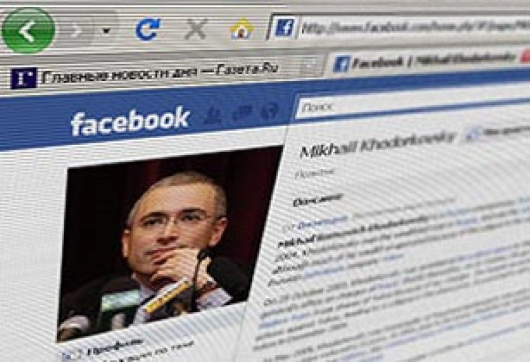 Facebook помиловал Ходорковского 