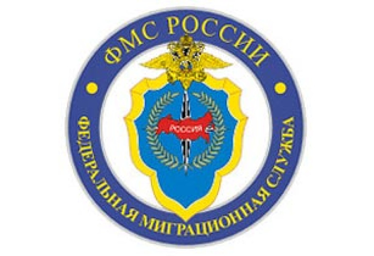 Armenians in top positions in crimes committed in Russia?