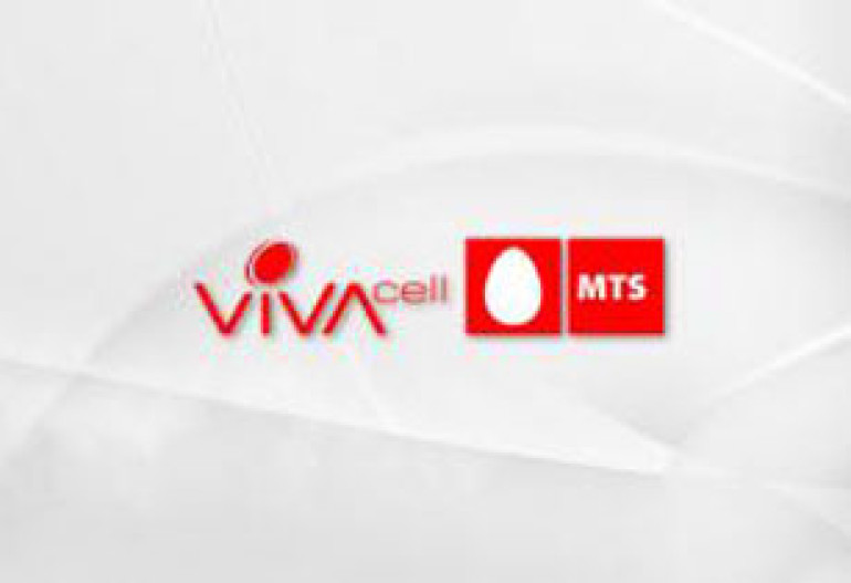 VivaCell MTS launches WiFi hotspot service in Yerevan