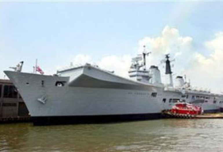 British aircraft carries for sales on Internet