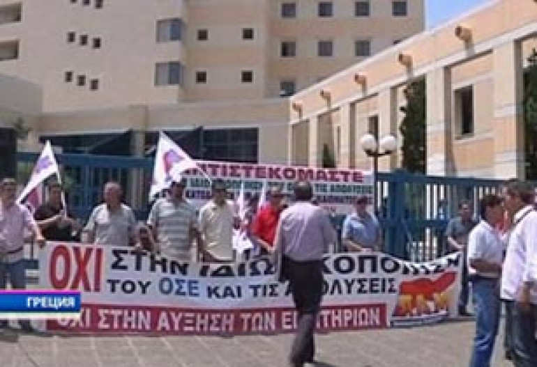 Greek public transport workers go on 24-hour strike 