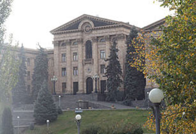 Parliament approves amended state budget