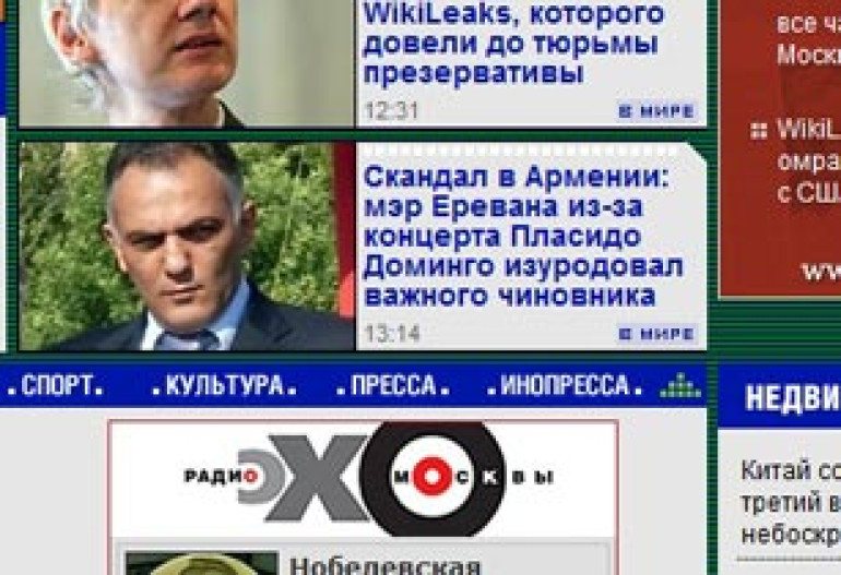 Russian media keep spotlight on recent scandal over Yerevan mayor