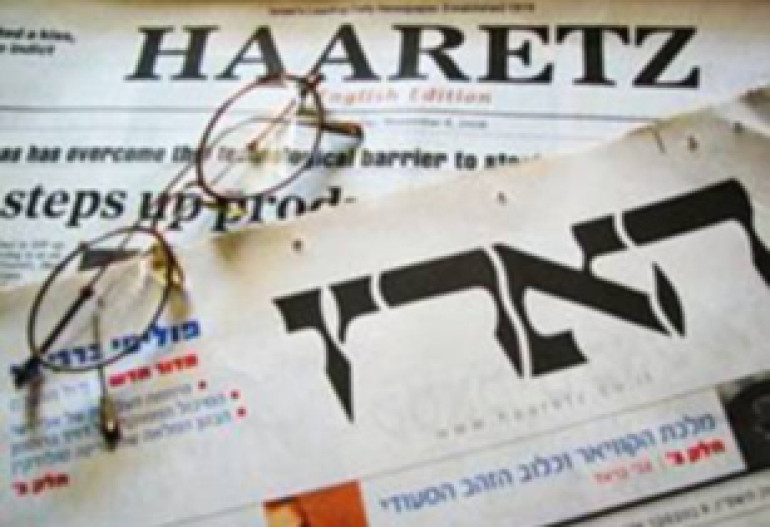 Tel Aviv, Ankara close to repairing relations 