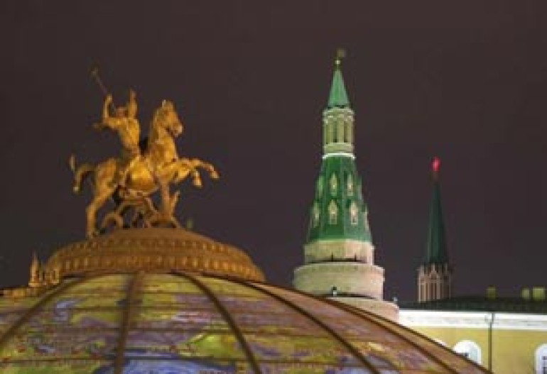 Nationalist protesters provoke disorders in Moscow 