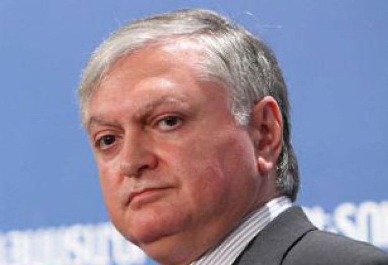 Armenian FM delivers speech at international conference on Genocide prevention and condemnation