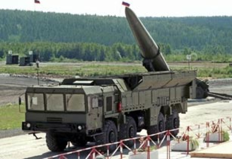 New Start nuclear arms treaty 'headed for ratification' 