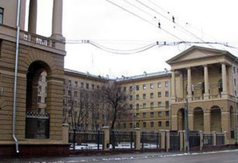 Moscow investigative service to open special department on ethnic crimes