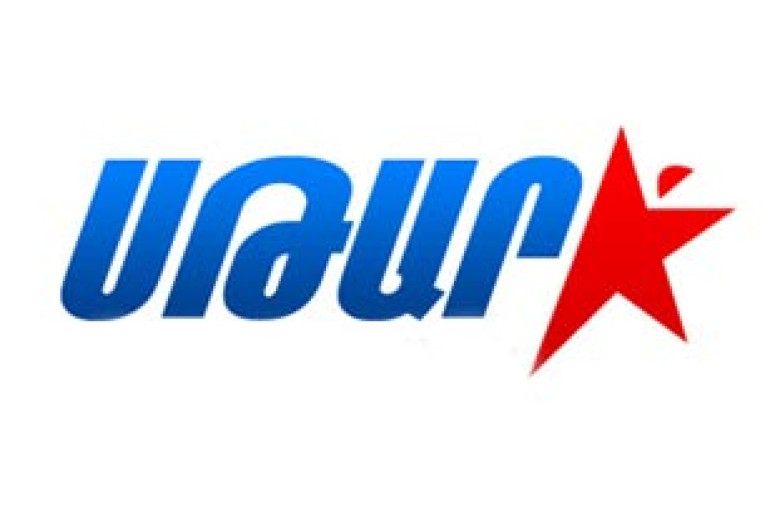 STAR supermarket network becomes Renaissance Capital's partner in Armenia