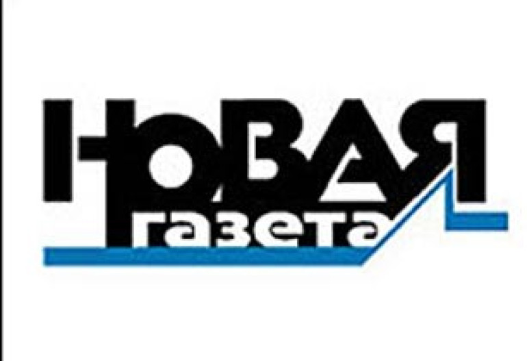 Russian Novaya Gazeta to collaborate with WikiLeaks